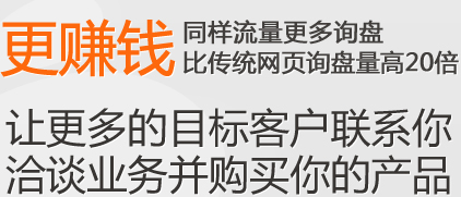 云南網站建設；云南網站建設公司 