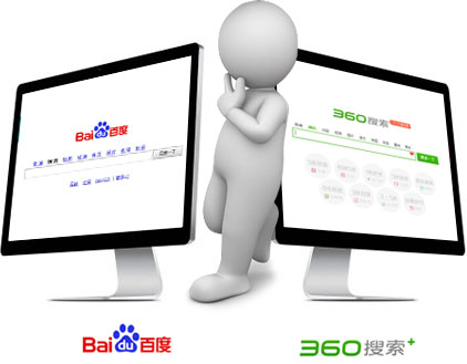 云南網站建設；云南網站建設公司