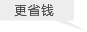 昆明網站建設；昆明網站建設公司