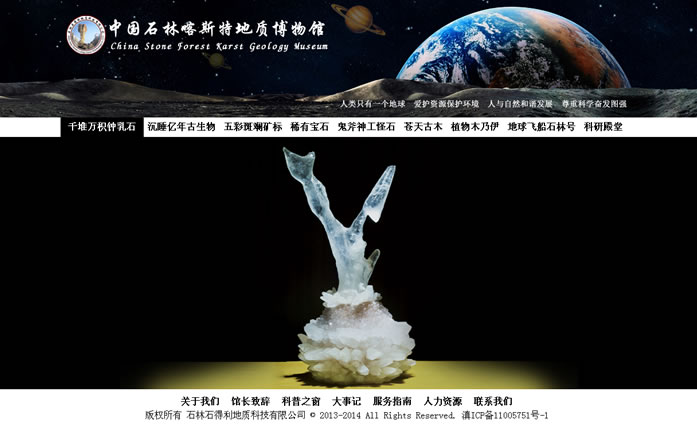 云南網(wǎng)站建設(shè)、昆明網(wǎng)站建設(shè)、云南網(wǎng)站制作、昆明網(wǎng)站制作、云南微網(wǎng)站制作、云南網(wǎng)站優(yōu)化推廣、大理網(wǎng)站建設(shè)、麗江網(wǎng)站建設(shè)、大理網(wǎng)站制作、麗江網(wǎng)站制作、保山網(wǎng)站建設(shè)、德宏網(wǎng)站建設(shè)、文山網(wǎng)站建設(shè)、楚雄網(wǎng)站建設(shè)、紅河網(wǎng)站建設(shè)、云南政府網(wǎng)站建設(shè)、普洱網(wǎng)站建設(shè)