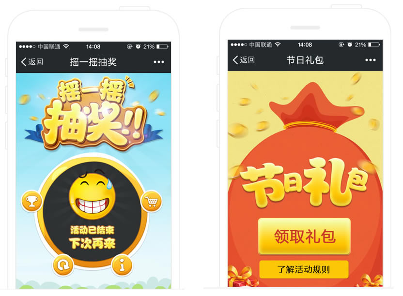 云南網(wǎng)站建設(shè)、昆明網(wǎng)站建設(shè)、云南網(wǎng)站制作、昆明網(wǎng)站制作、云南微網(wǎng)站制作、云南網(wǎng)站優(yōu)化推廣、大理網(wǎng)站建設(shè)、麗江網(wǎng)站建設(shè)、大理網(wǎng)站制作、麗江網(wǎng)站制作、保山網(wǎng)站建設(shè)、德宏網(wǎng)站建設(shè)、文山網(wǎng)站建設(shè)、楚雄網(wǎng)站建設(shè)、紅河網(wǎng)站建設(shè)、云南政府網(wǎng)站建設(shè)、普洱網(wǎng)站建設(shè)