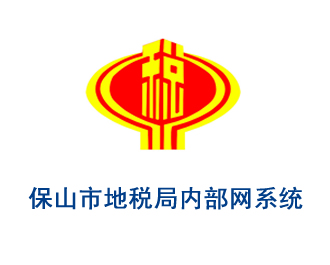 云南網(wǎng)站建設(shè)、昆明網(wǎng)站建設(shè)、云南網(wǎng)站制作、昆明網(wǎng)站制作、云南微網(wǎng)站制作、云南網(wǎng)站優(yōu)化推廣、大理網(wǎng)站建設(shè)、麗江網(wǎng)站建設(shè)、大理網(wǎng)站制作、麗江網(wǎng)站制作、保山網(wǎng)站建設(shè)、德宏網(wǎng)站建設(shè)、文山網(wǎng)站建設(shè)、楚雄網(wǎng)站建設(shè)、紅河網(wǎng)站建設(shè)、云南政府網(wǎng)站建設(shè)、普洱網(wǎng)站建設(shè)