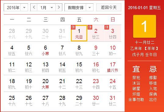 云南網(wǎng)站建設(shè)，昆明網(wǎng)站建設(shè)，云南網(wǎng)站設(shè)計(jì)制作，昆明網(wǎng)站設(shè)計(jì)制作