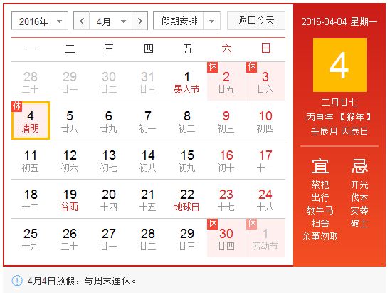云南網(wǎng)站建設(shè)，昆明網(wǎng)站建設(shè)，云南網(wǎng)站設(shè)計制作，昆明網(wǎng)站設(shè)計制作